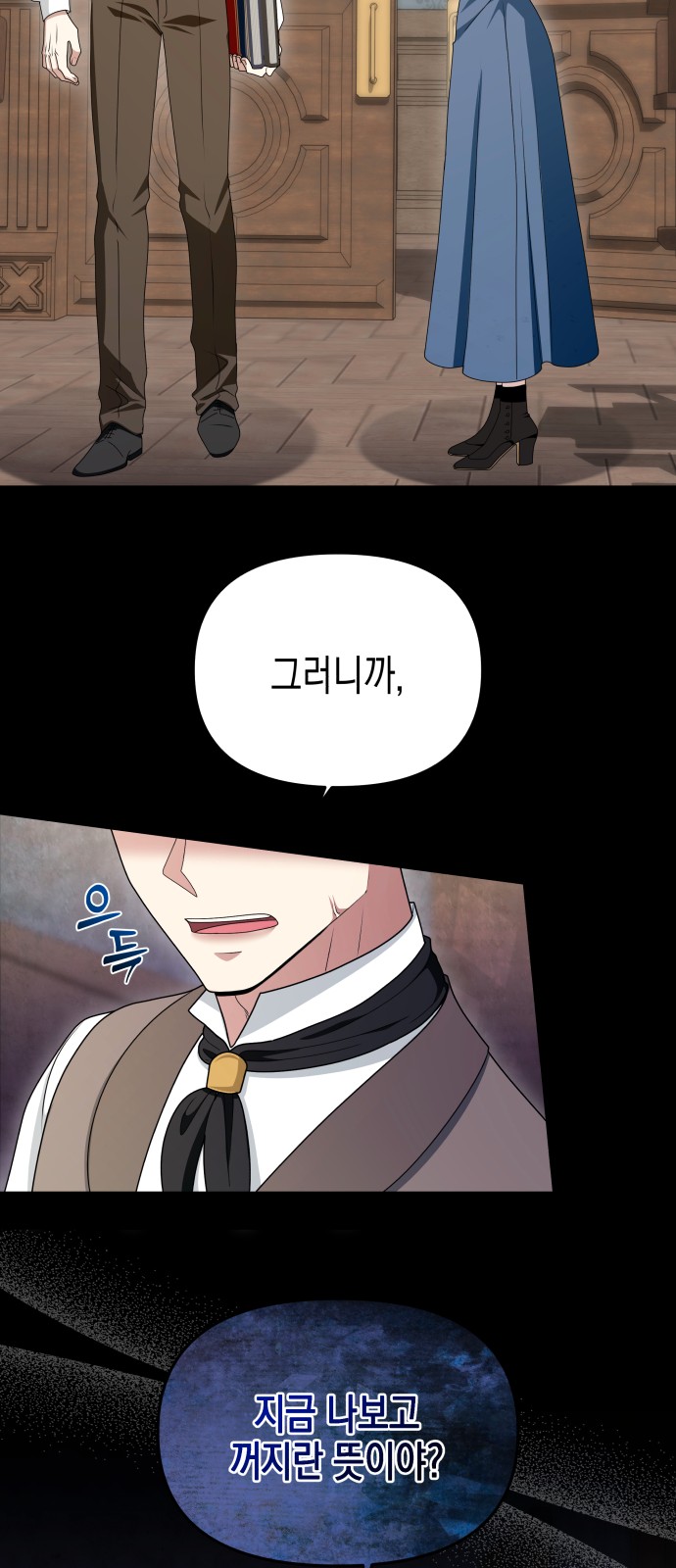 52 페이지