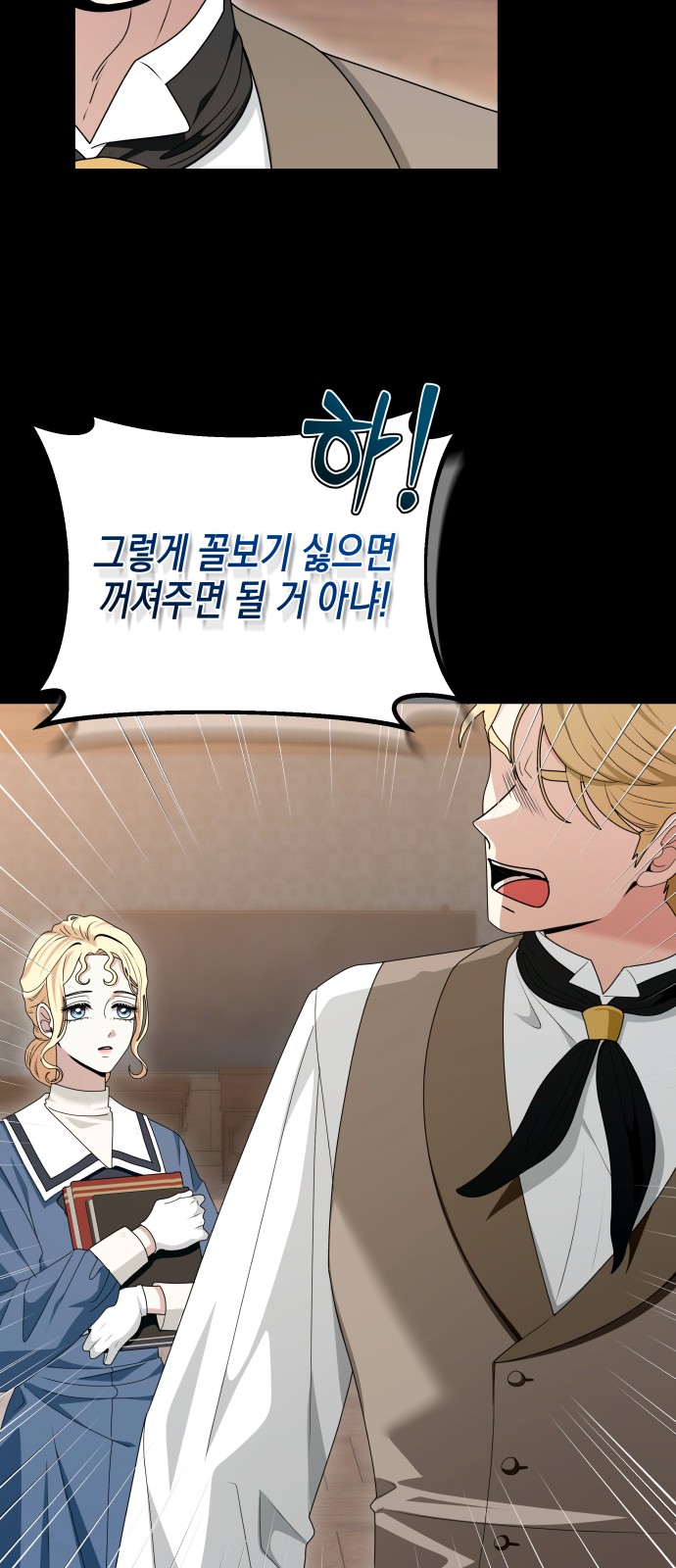 55 페이지