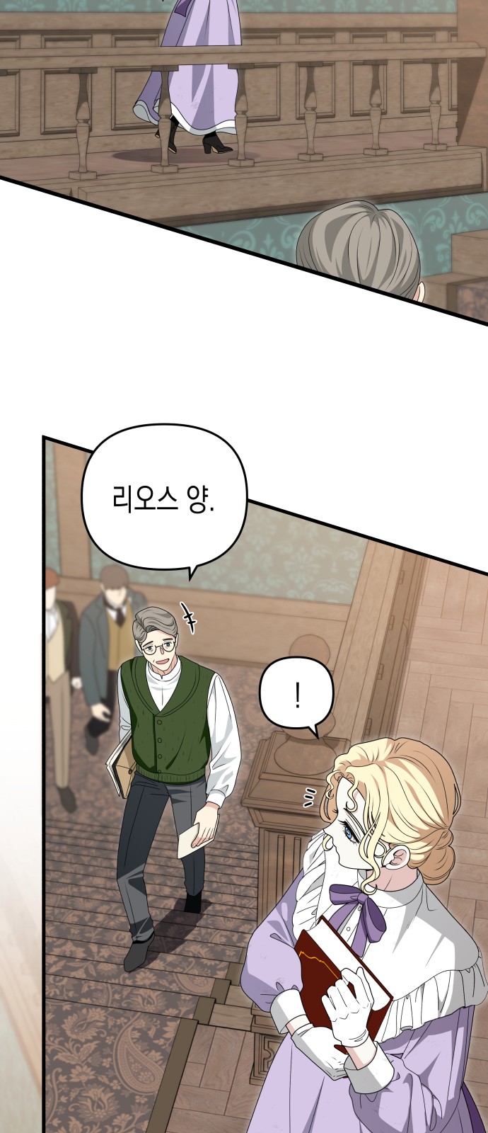 60 페이지