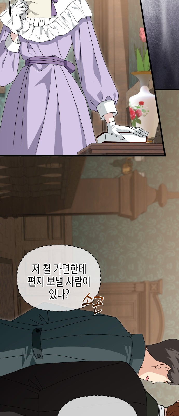 63 페이지