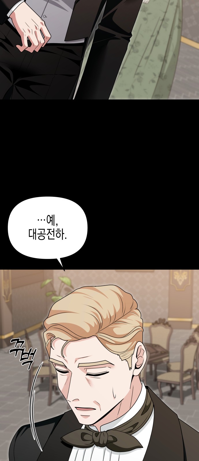 47 페이지