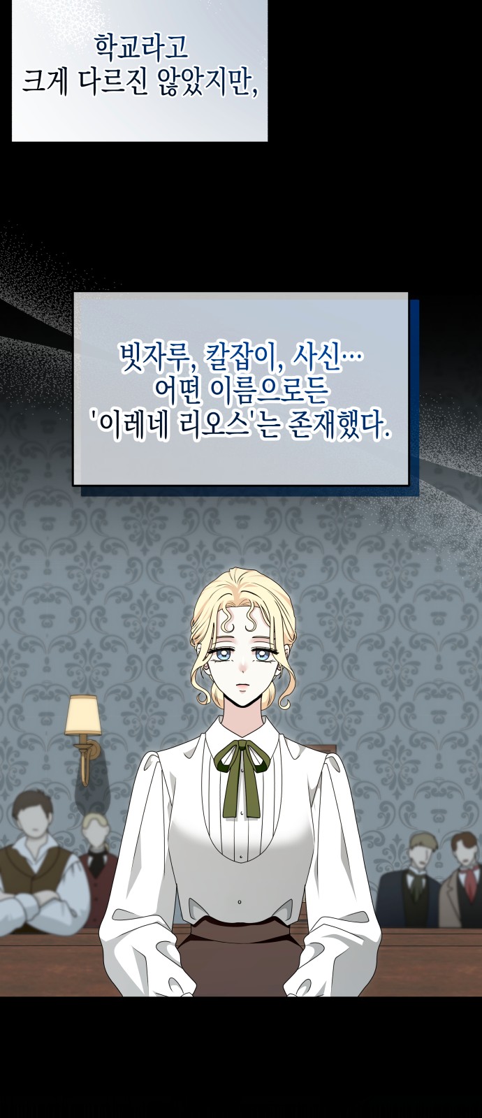 8 페이지