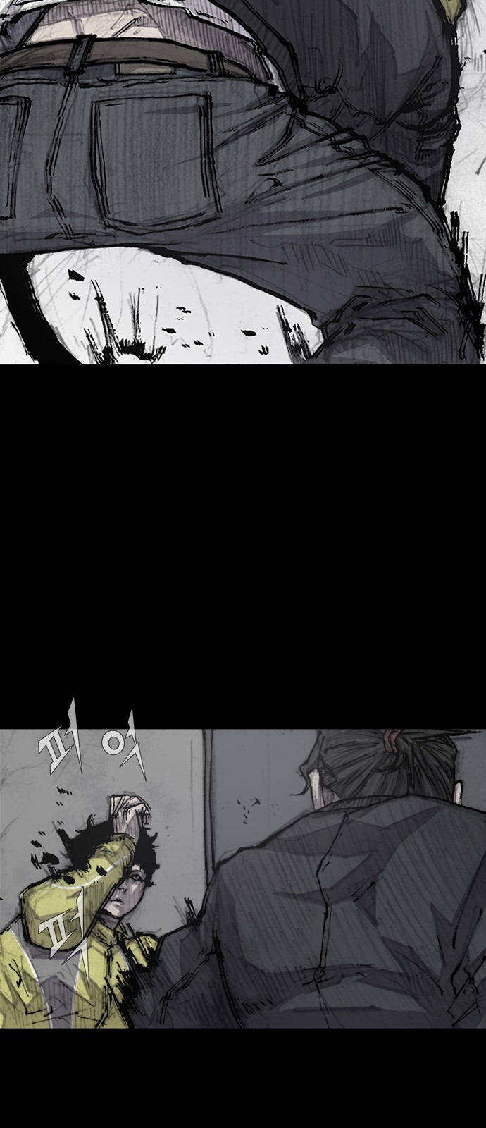 106 페이지