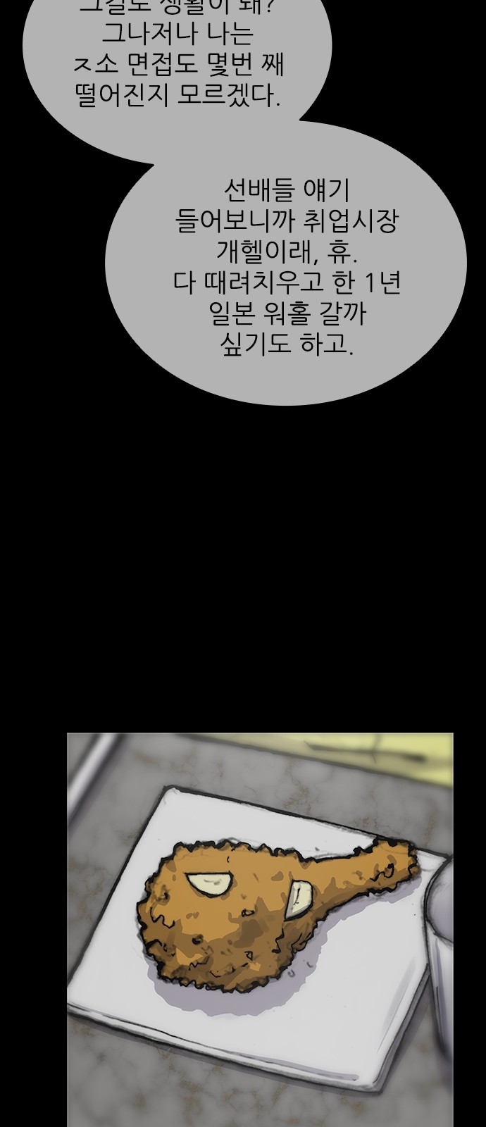 26 페이지