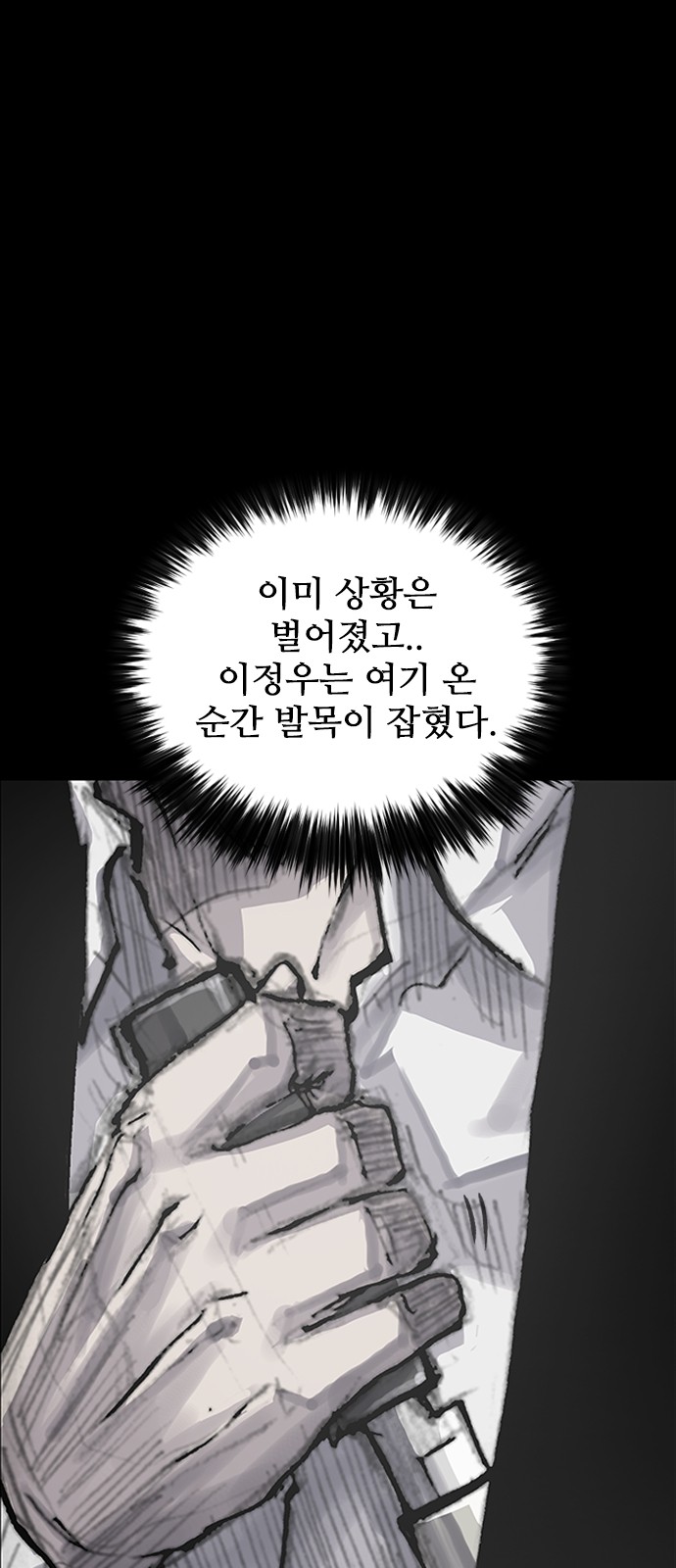 27 페이지