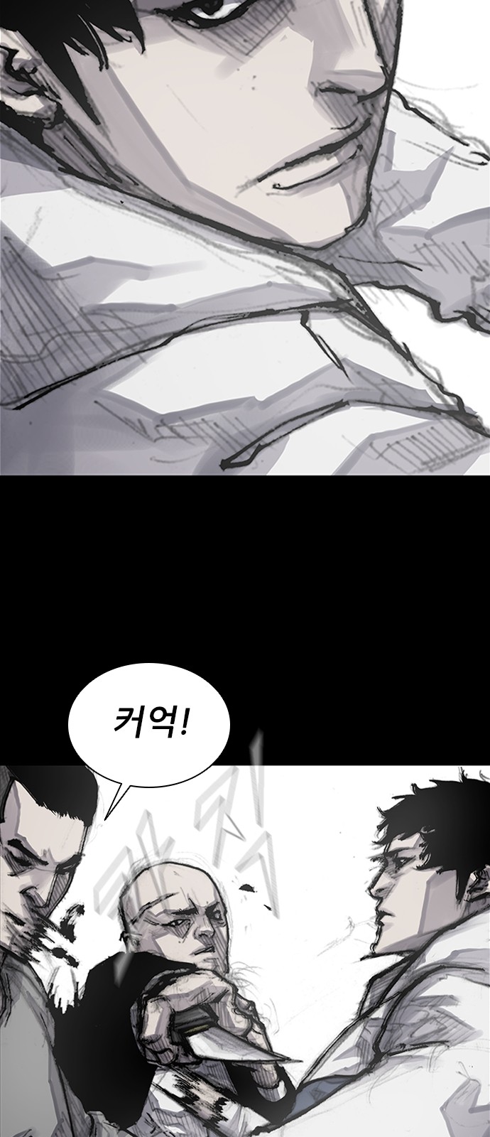 30 페이지