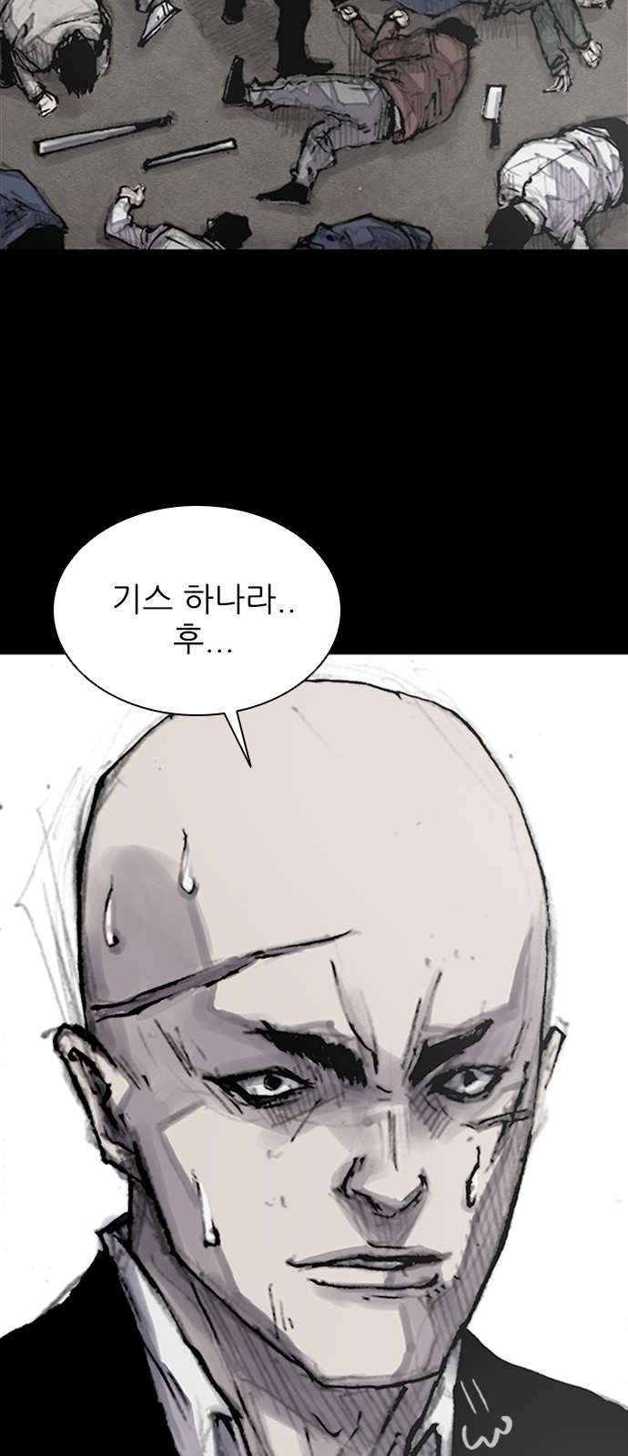 41 페이지