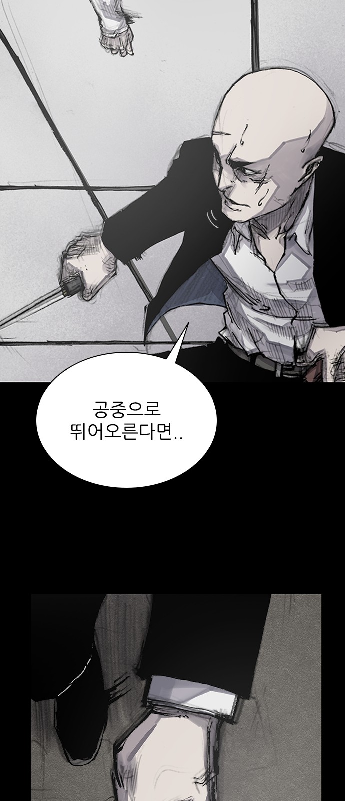 45 페이지