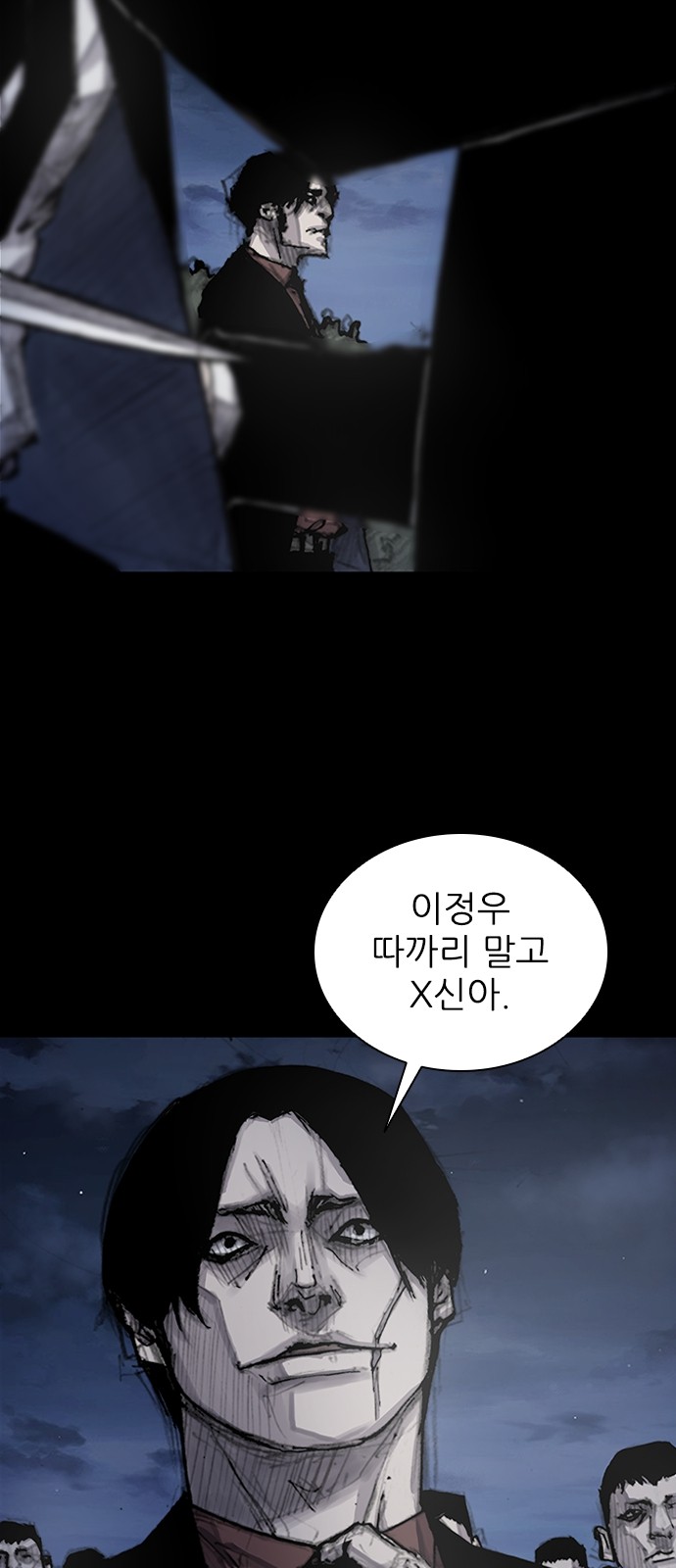 40 페이지