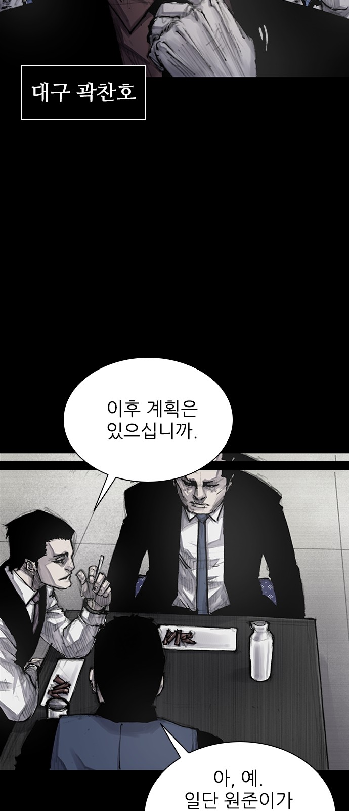 41 페이지