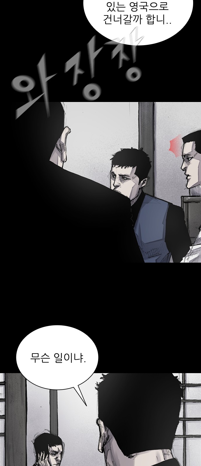 42 페이지