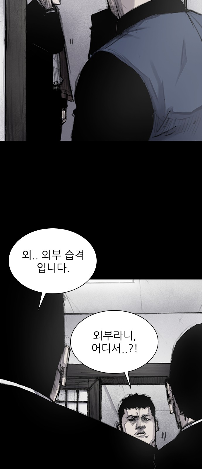 43 페이지