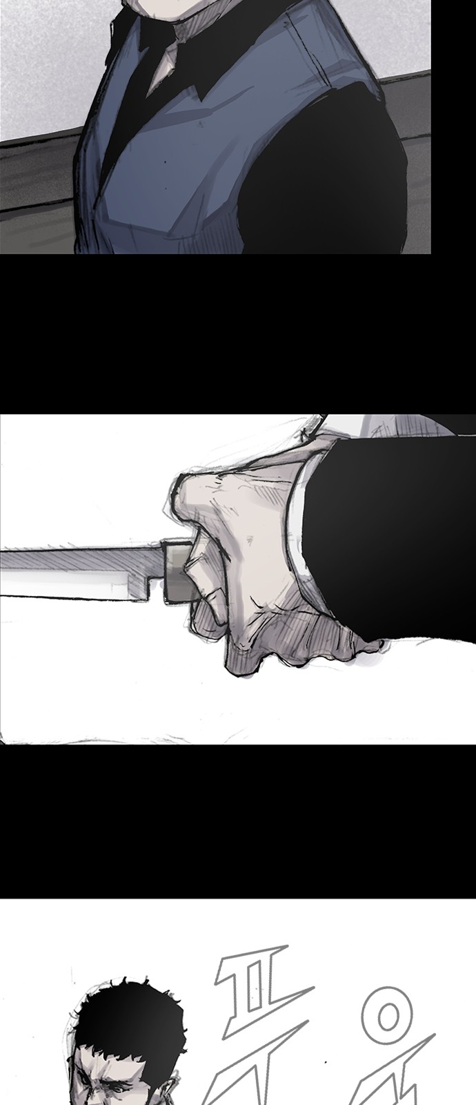 63 페이지