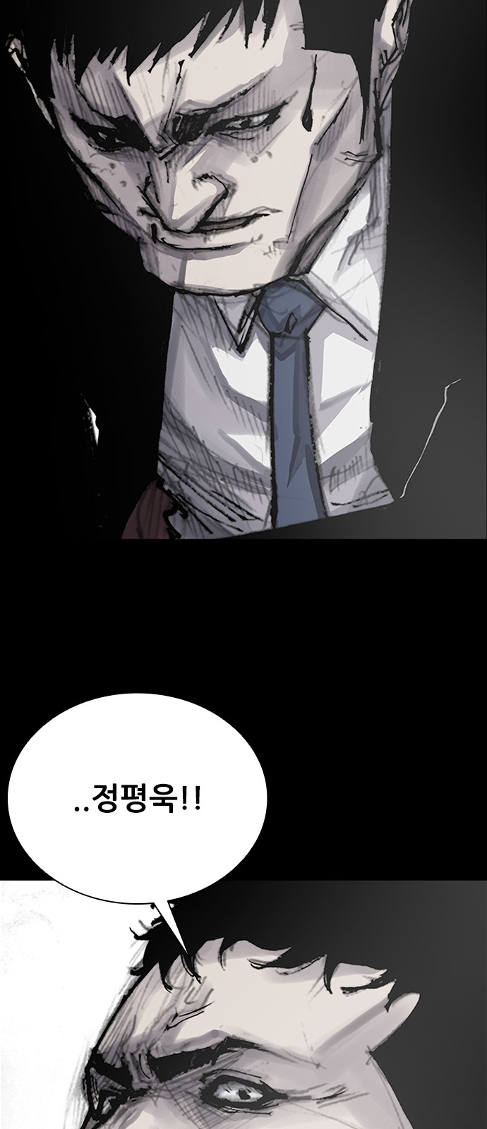 65 페이지