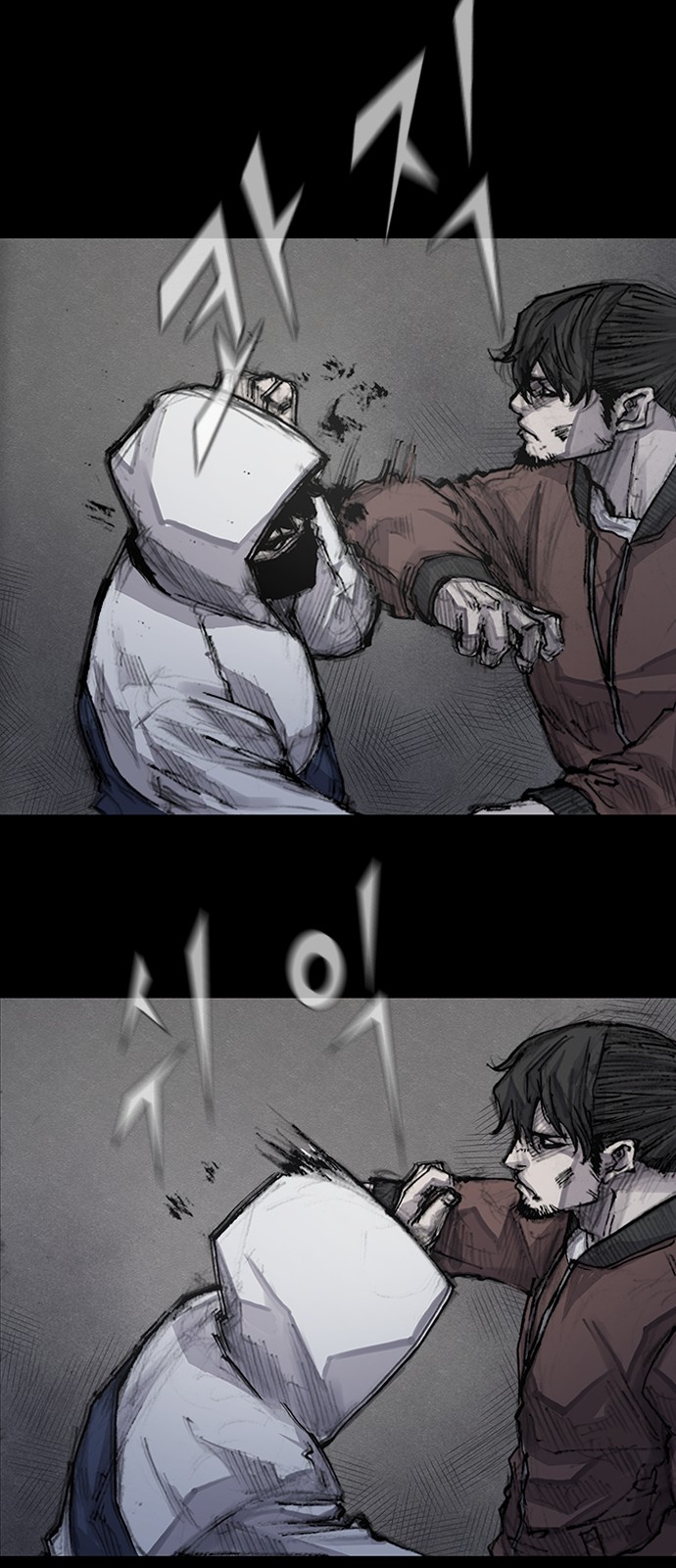 48 페이지