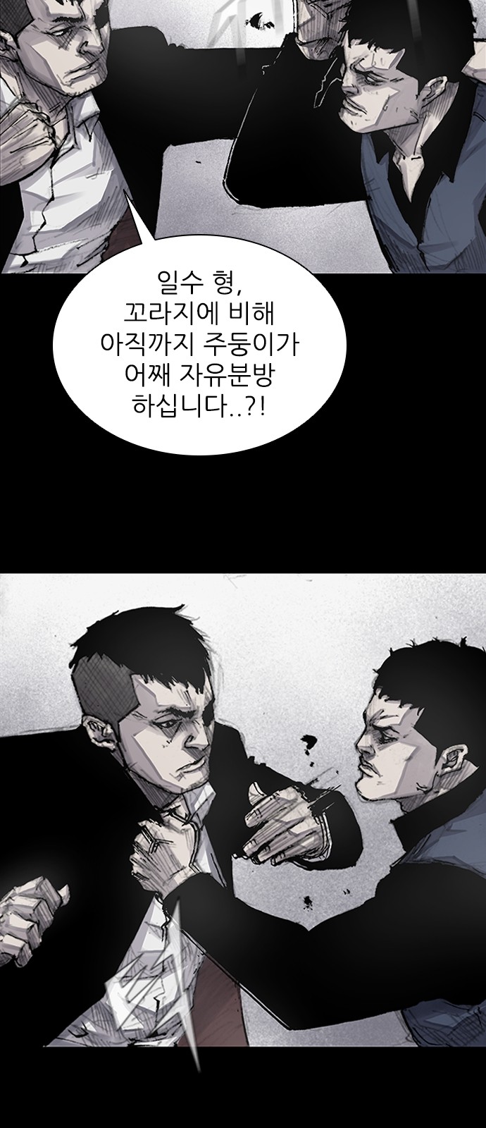 35 페이지