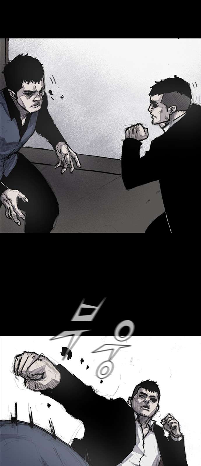 40 페이지
