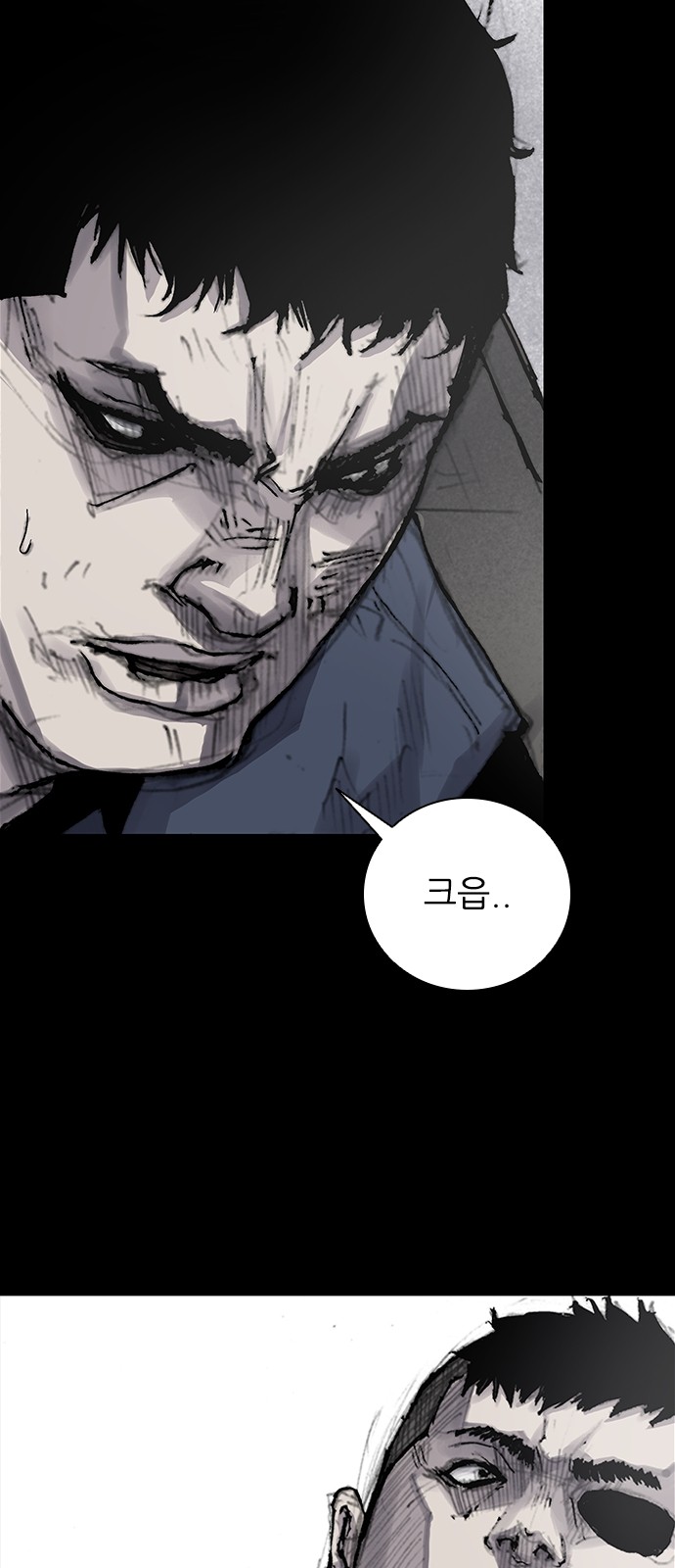 49 페이지