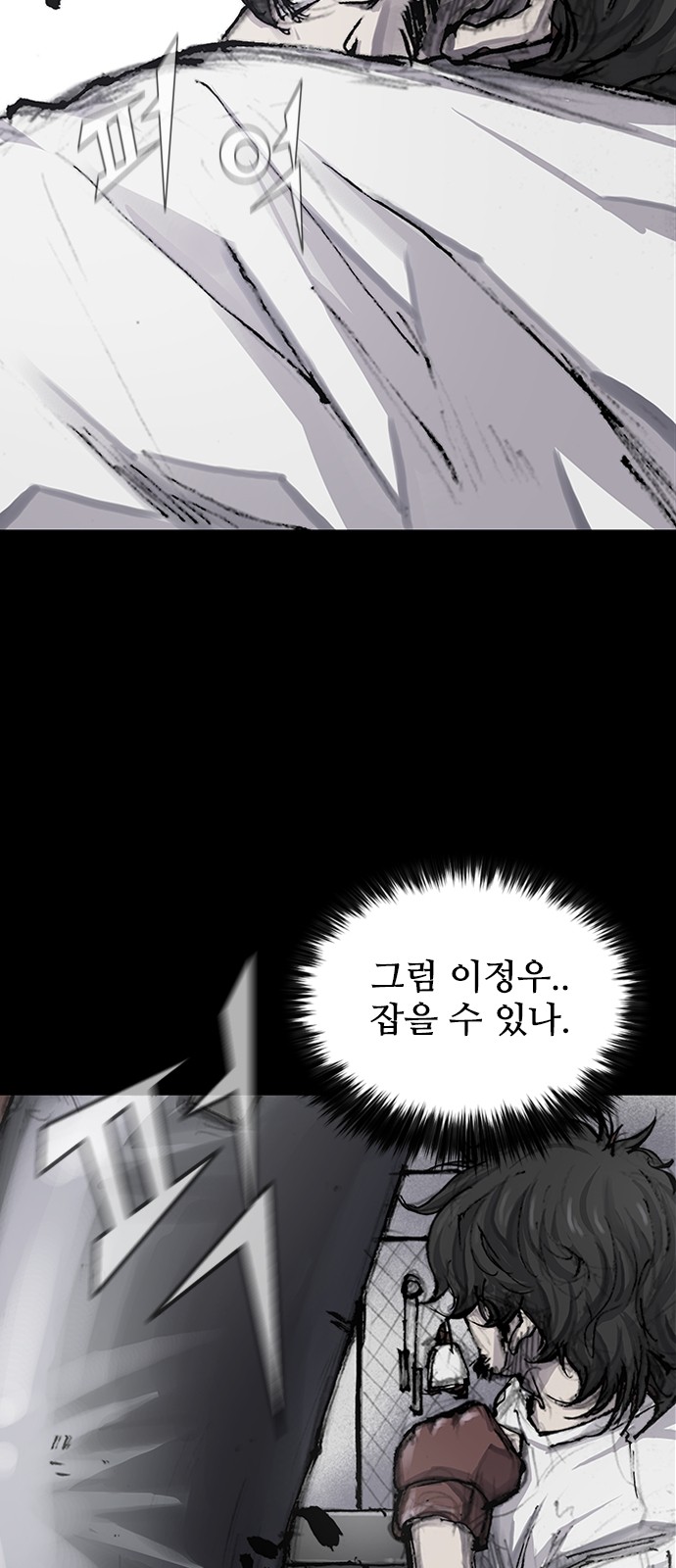 26 페이지