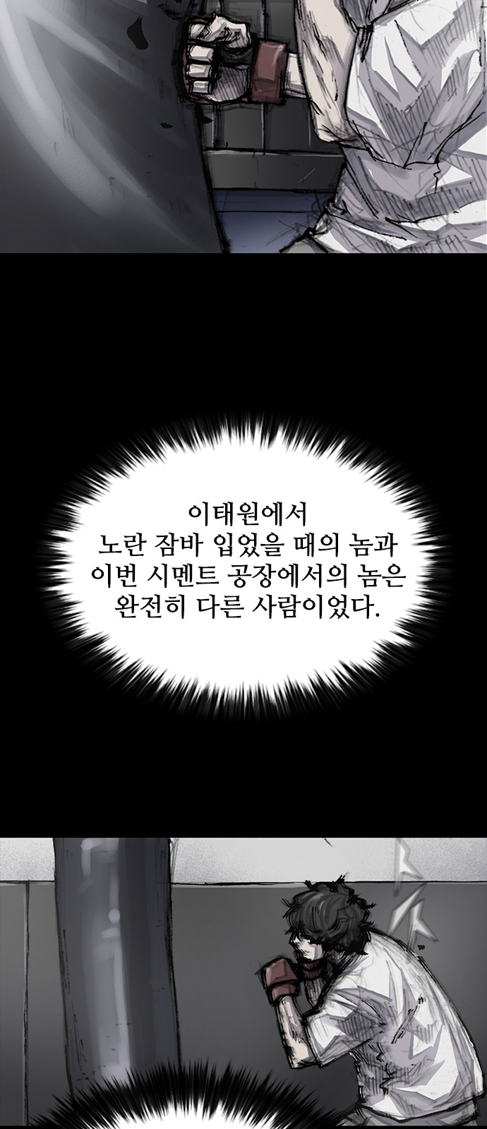 27 페이지