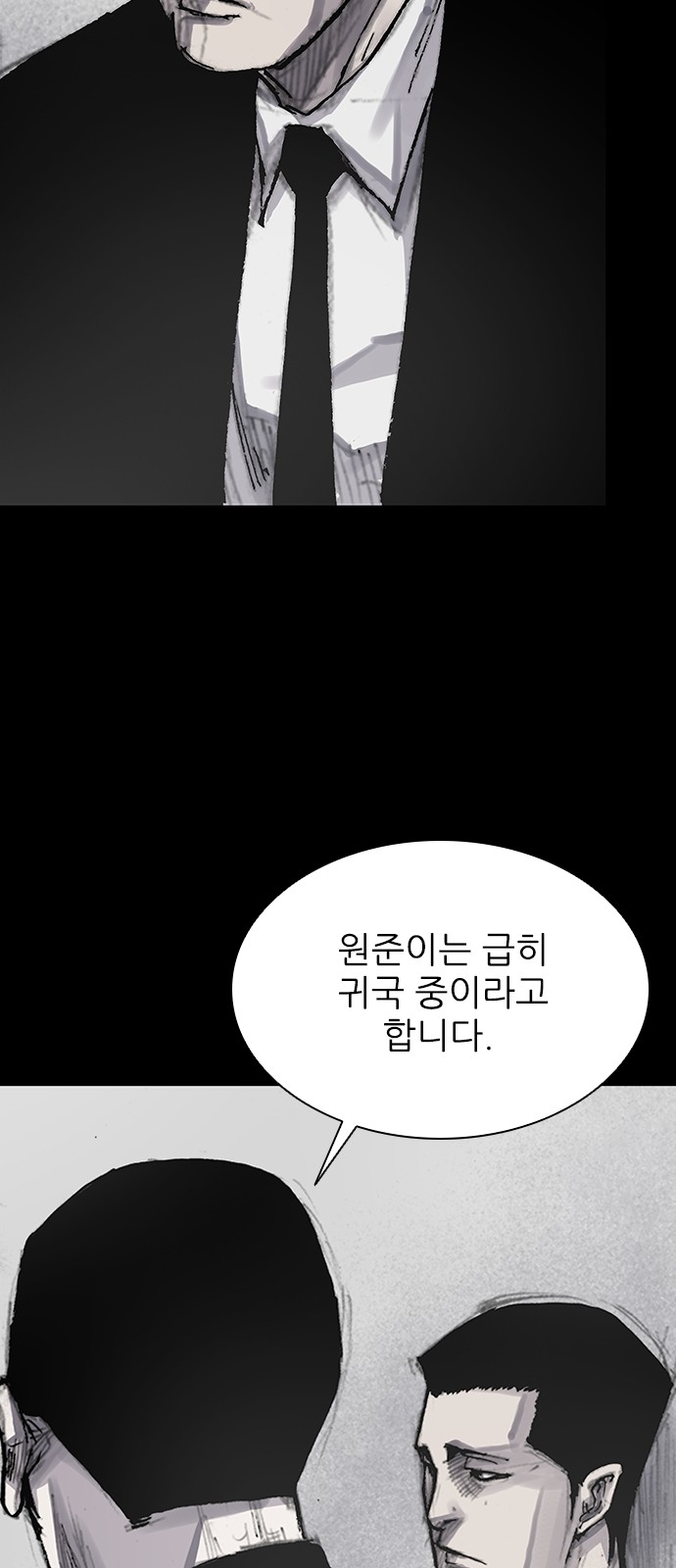 40 페이지