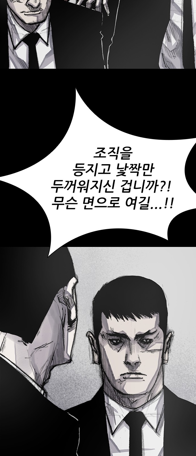 59 페이지