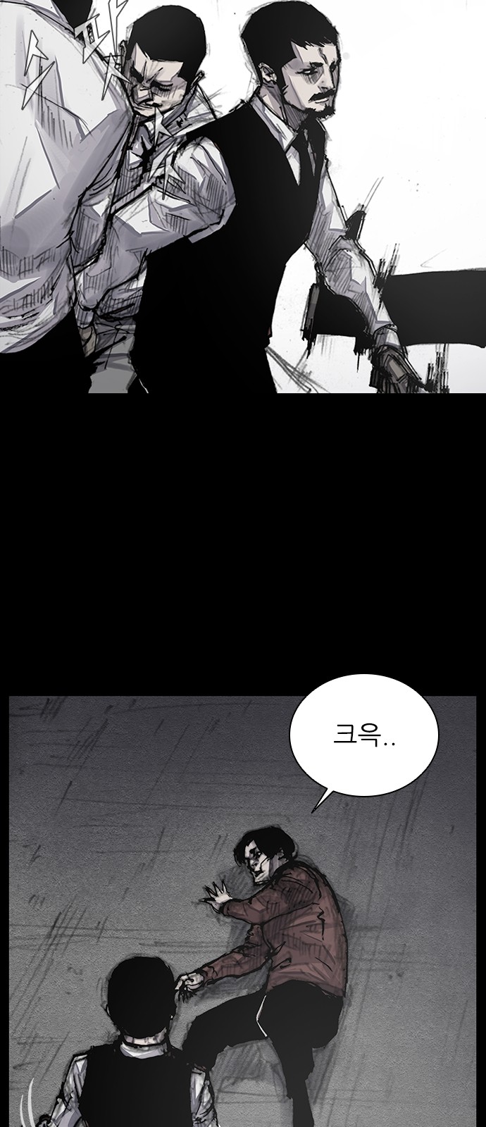 35 페이지