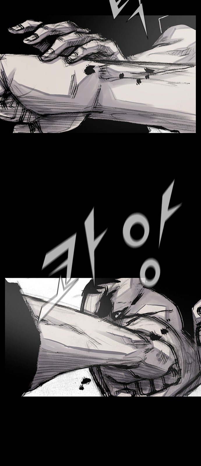 50 페이지