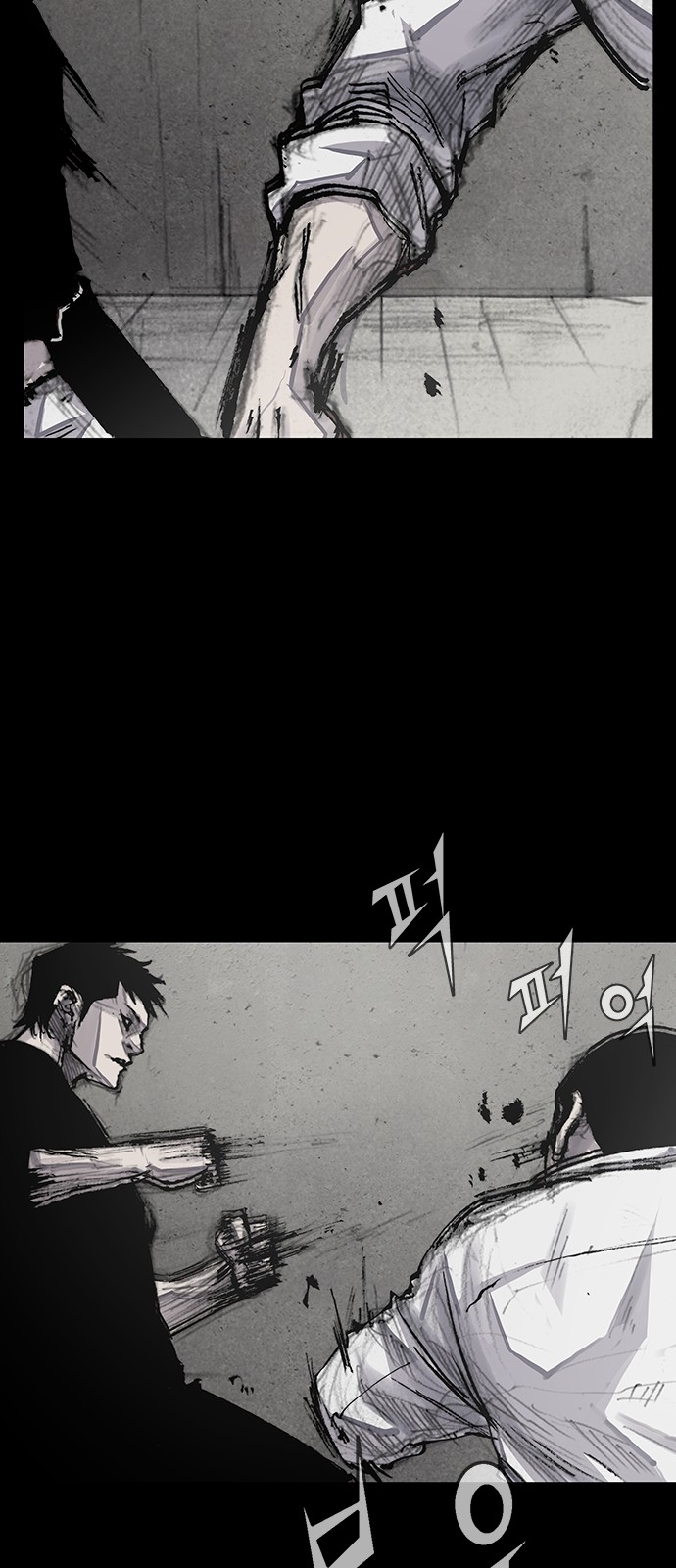 55 페이지