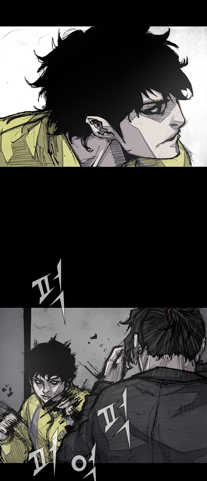 11 페이지