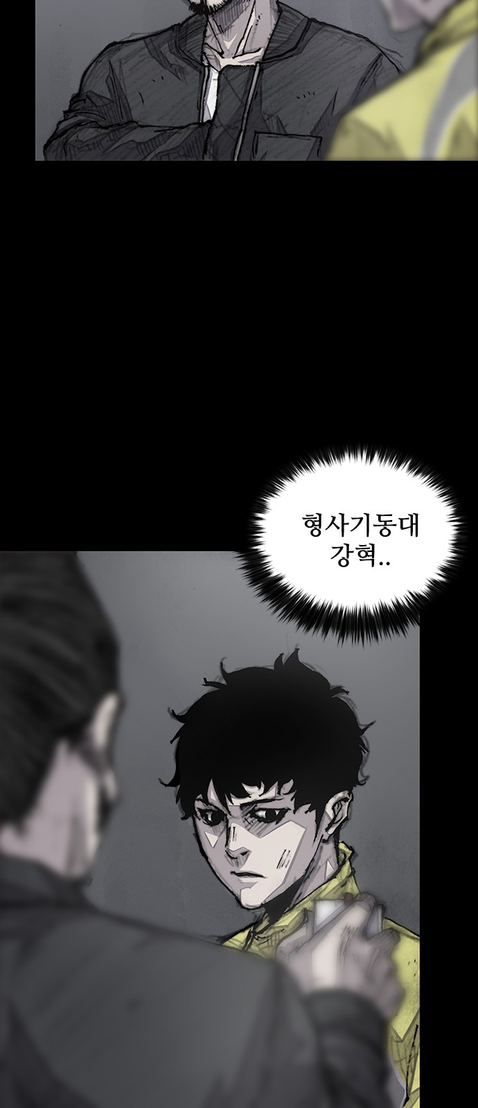 21 페이지