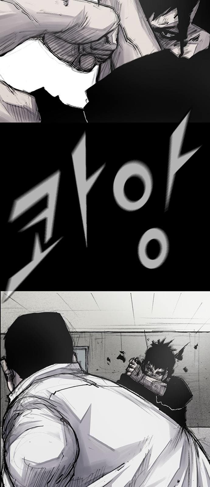 54 페이지