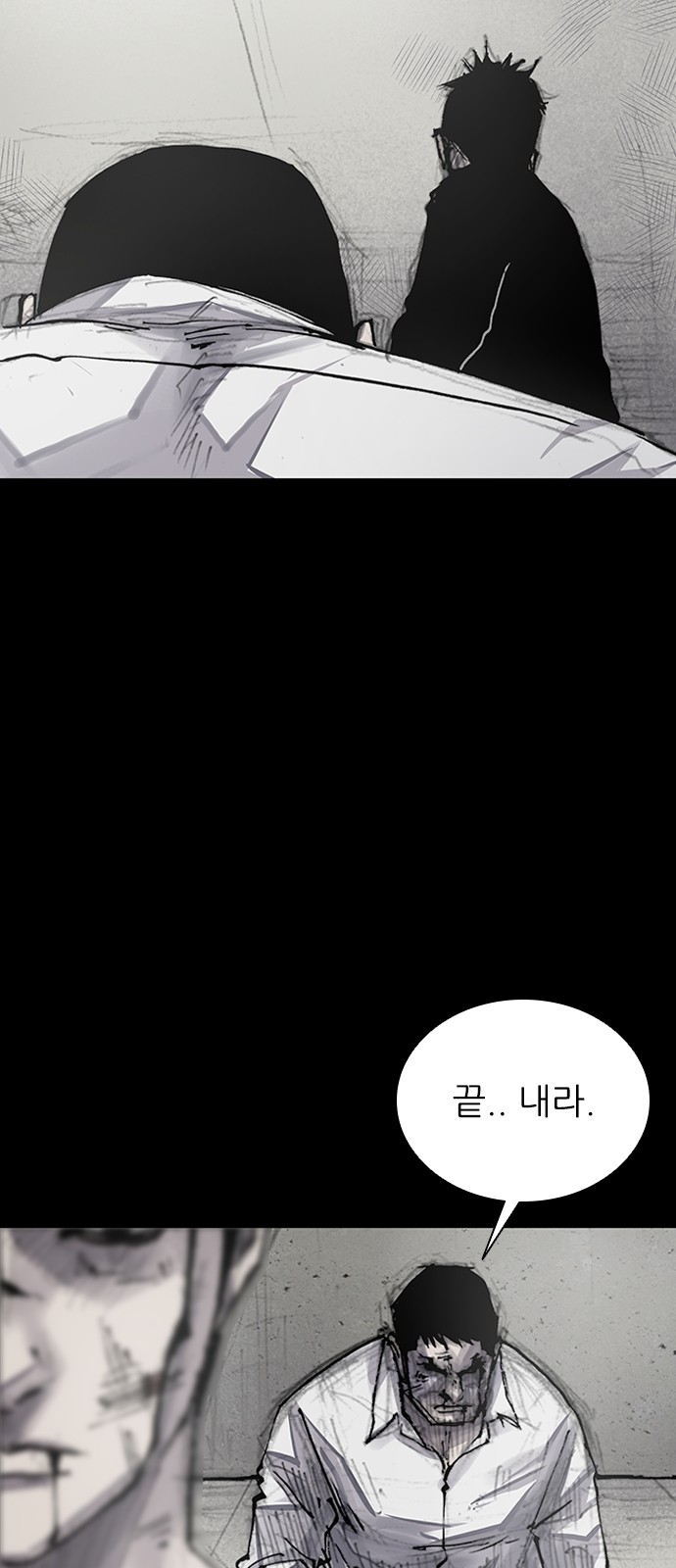 72 페이지