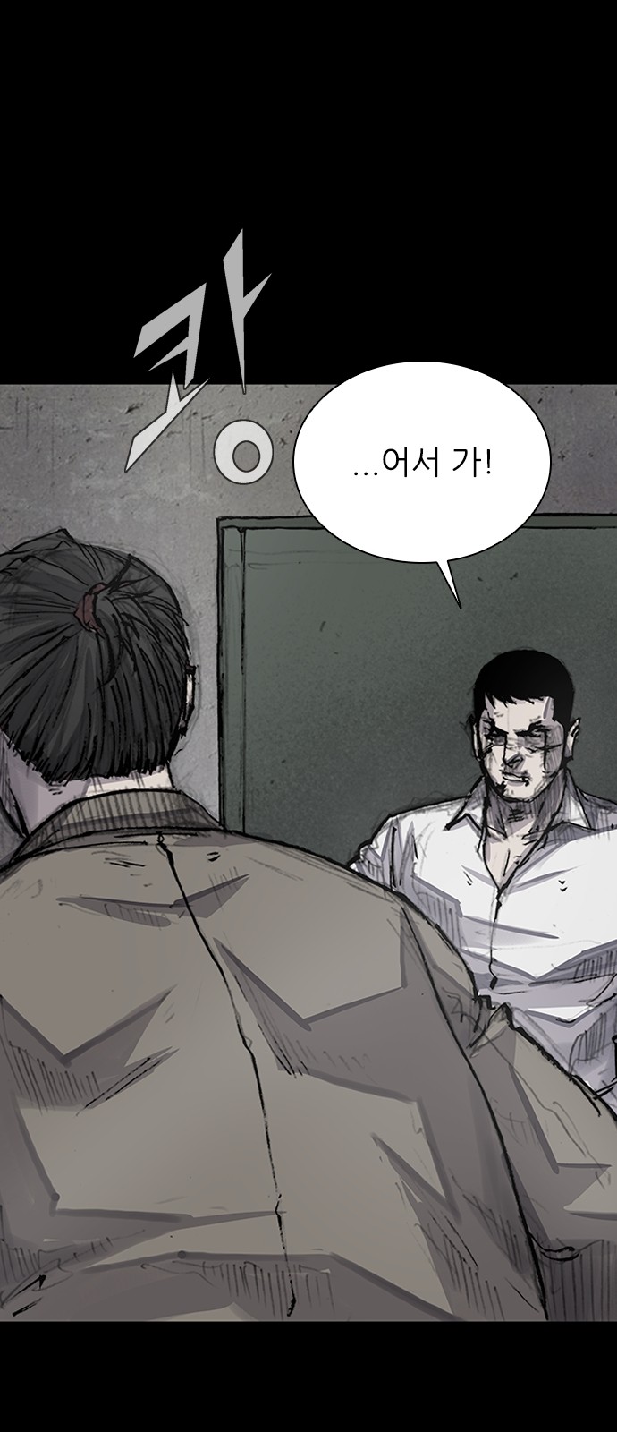 65 페이지