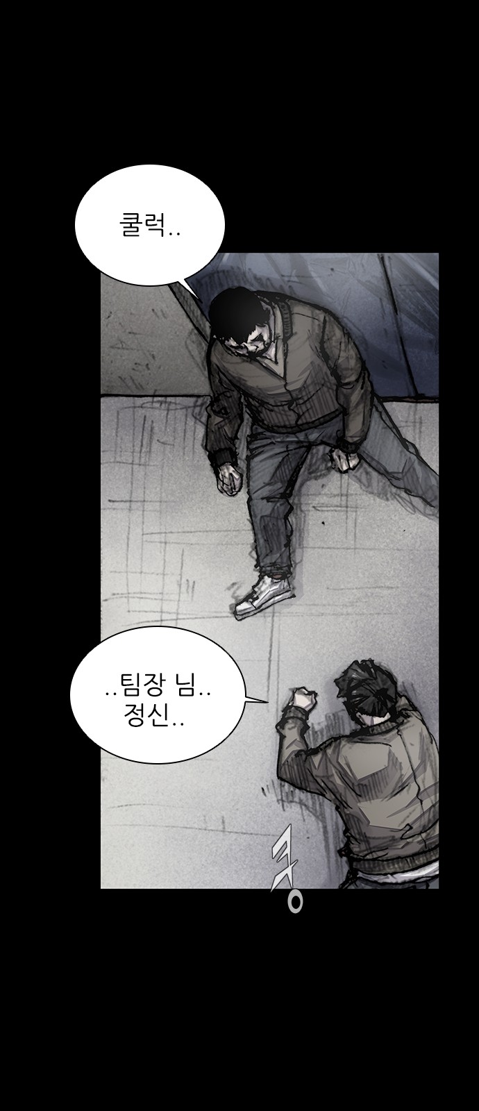 72 페이지