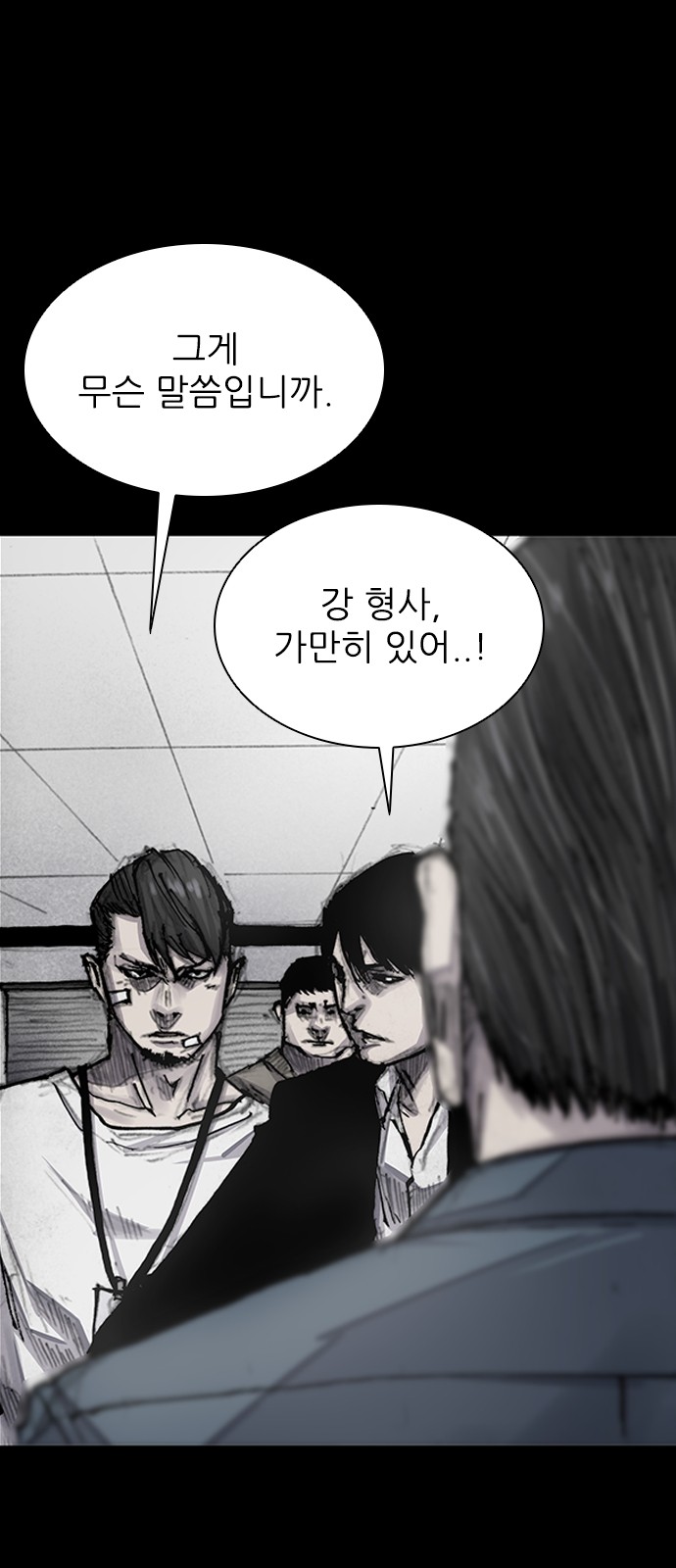 57 페이지