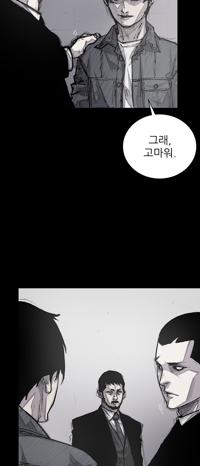 11 페이지