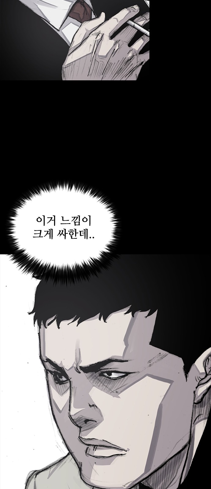 36 페이지