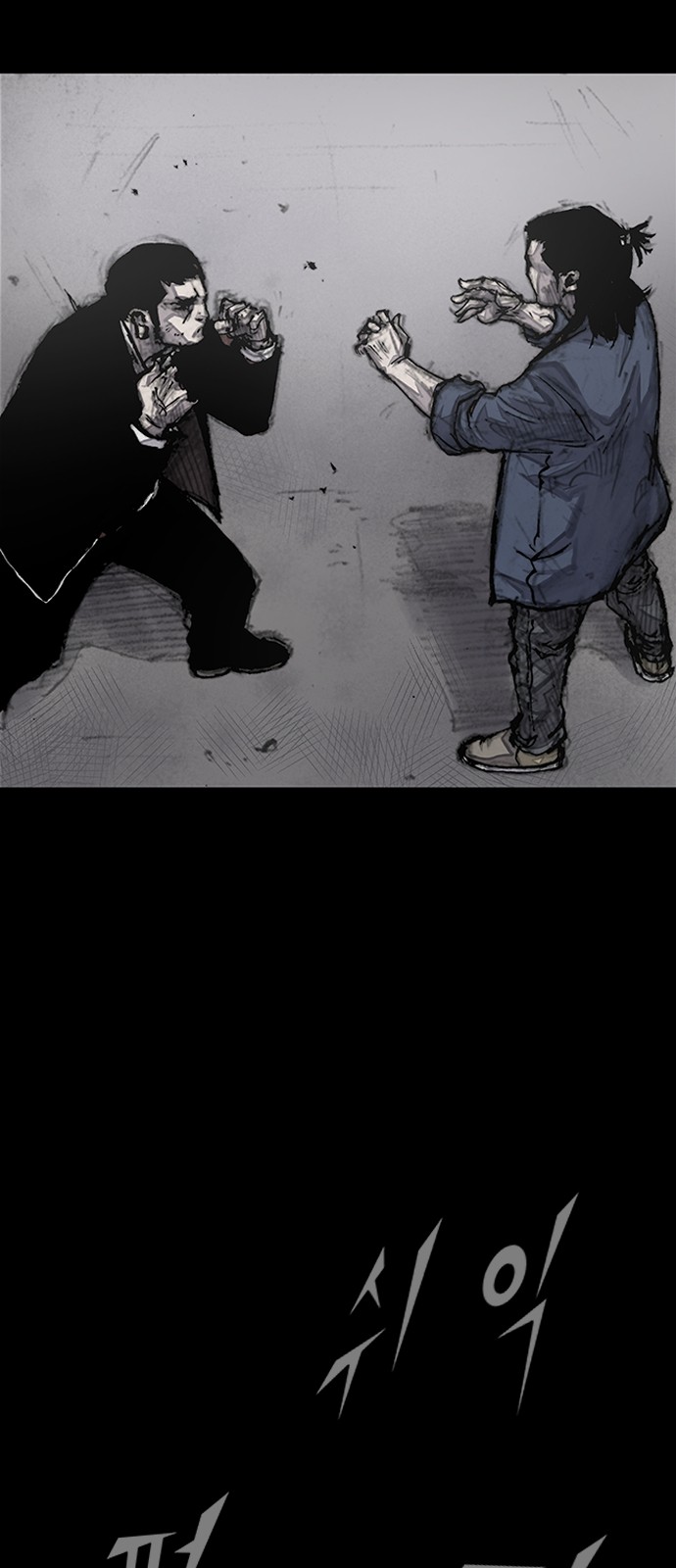36 페이지