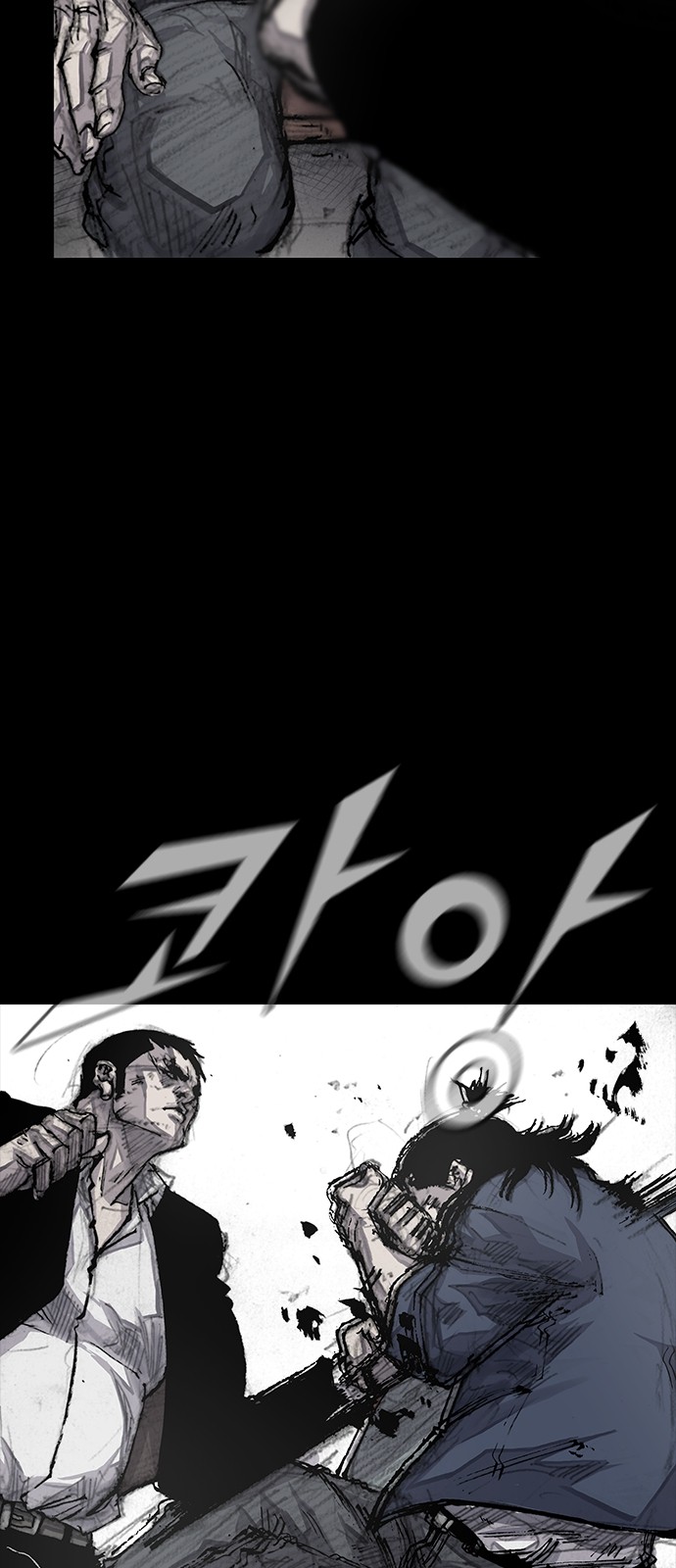 51 페이지