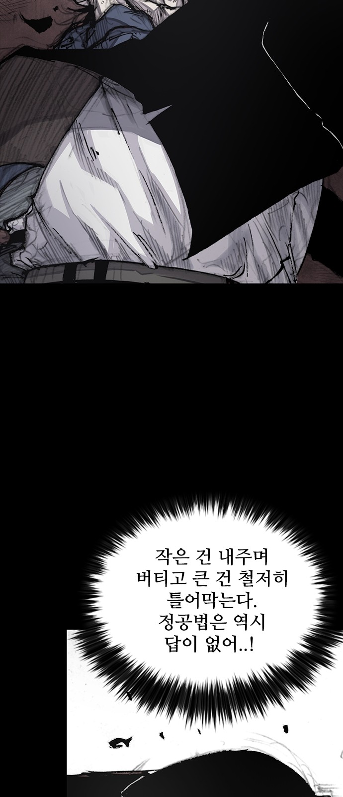62 페이지