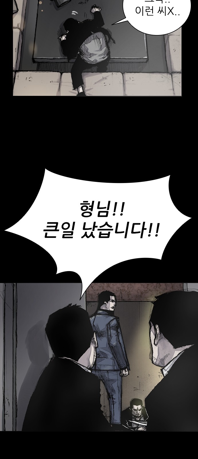 27 페이지