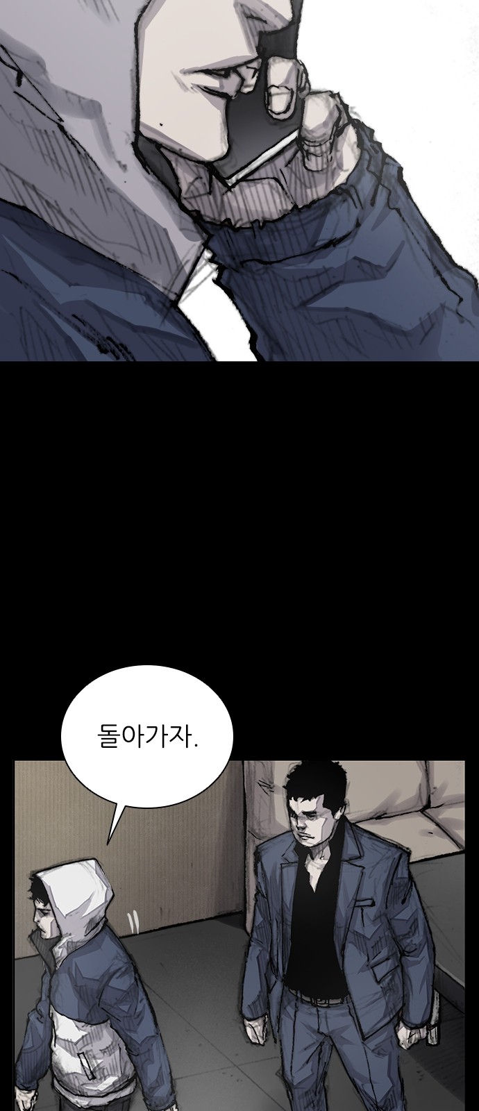 50 페이지