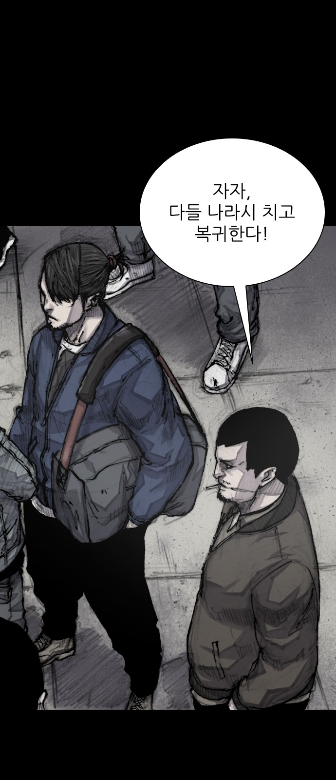 16 페이지