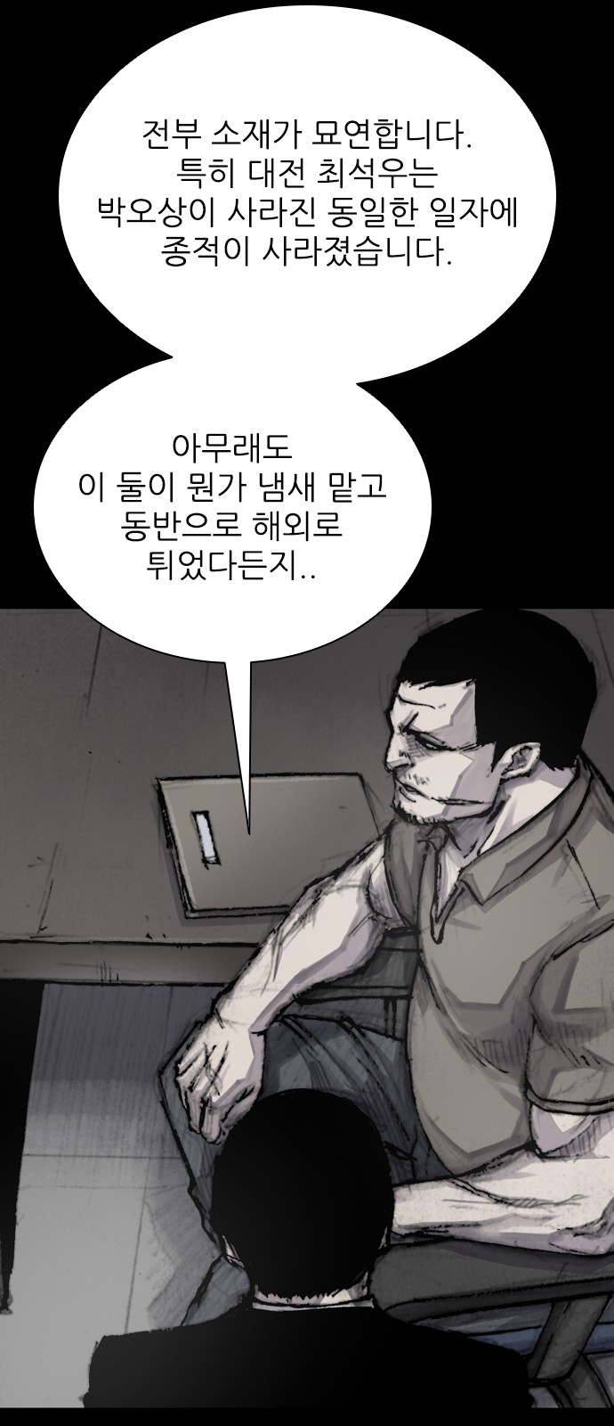 22 페이지
