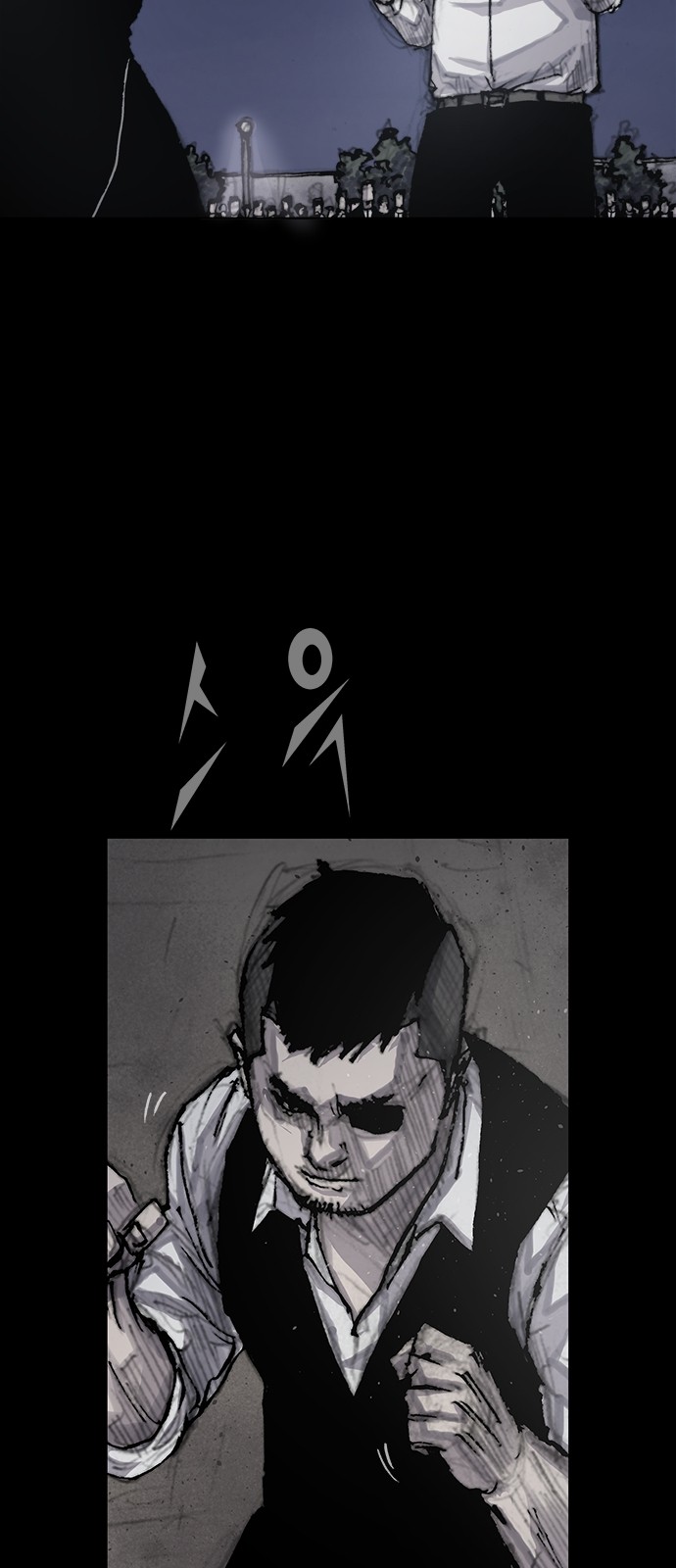 70 페이지