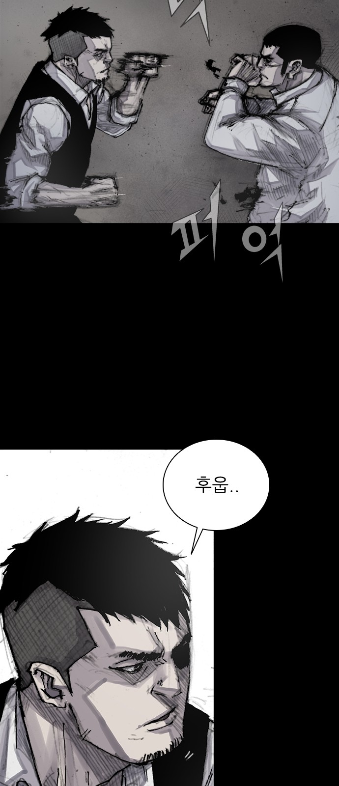 72 페이지