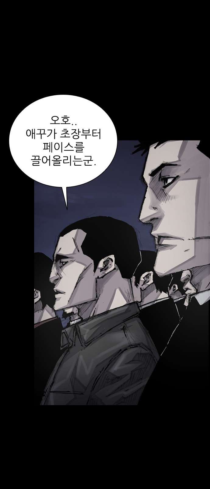 75 페이지