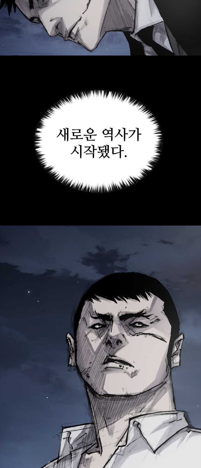 50 페이지