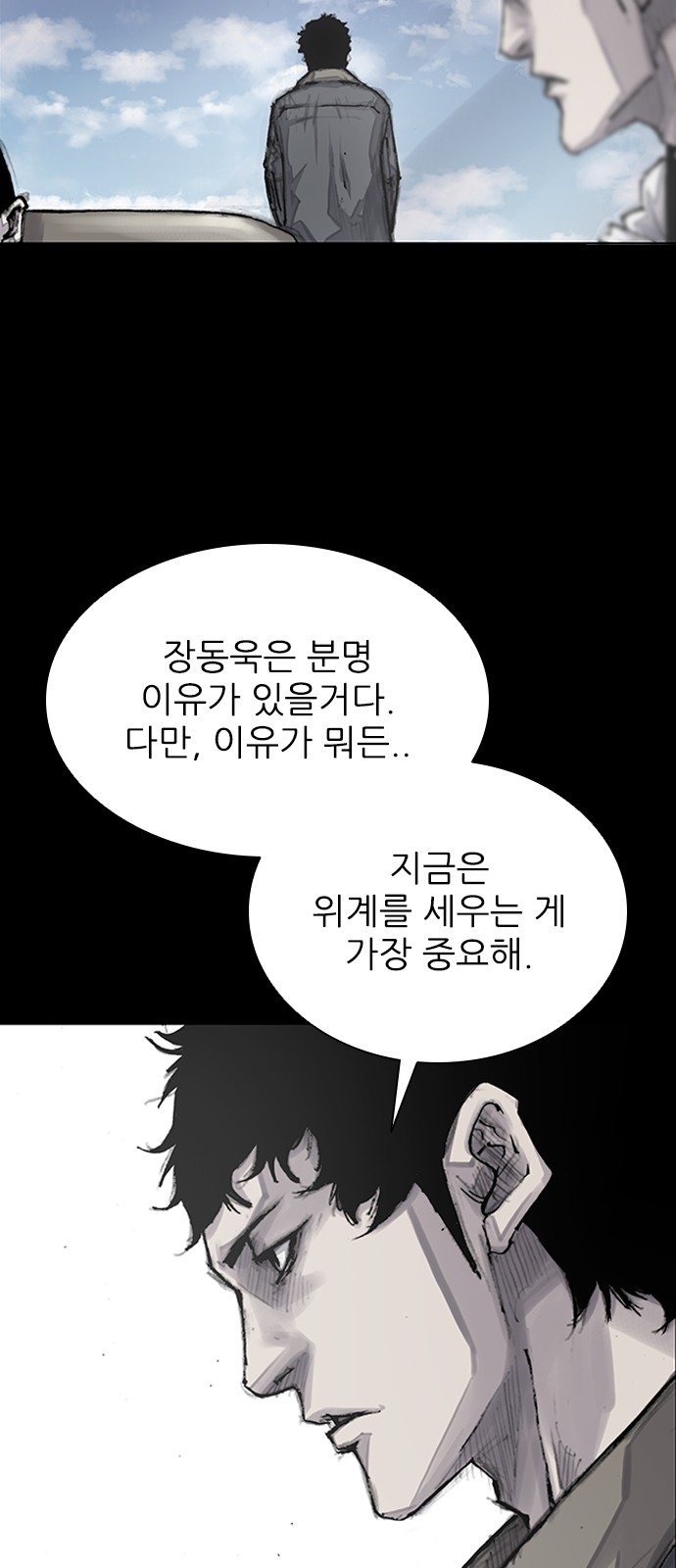 42 페이지